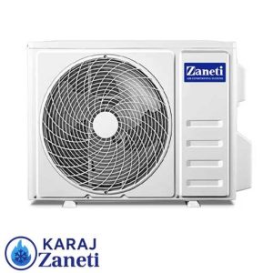 اسپلیت زانتی